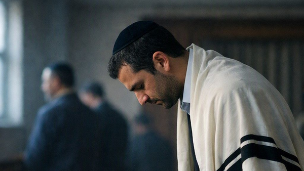 The Amidah (Shemoneh Esrei)
